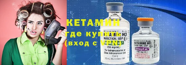 mdpv Нея