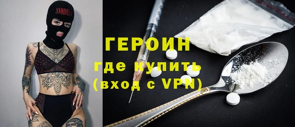 mdpv Нея