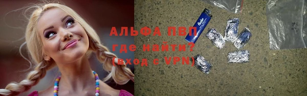 spice Нефтекумск