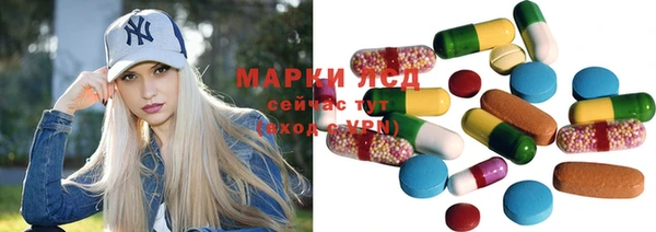 mdpv Нея