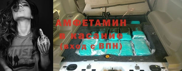 mdpv Нея