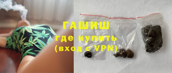 гашиш Аксай