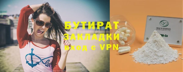 гашиш Аксай