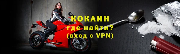 гашиш Аксай