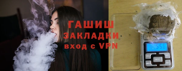 spice Нефтекумск
