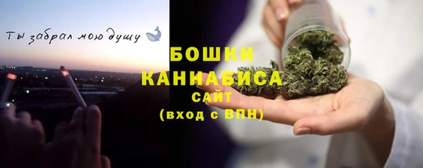 тгк Алагир