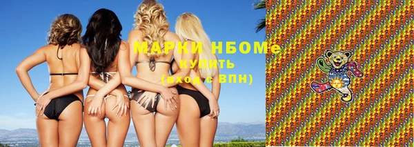 mdpv Нея