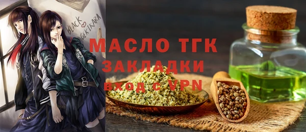 mdpv Нея