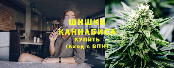 трава Нефтегорск