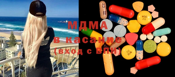mdpv Нея