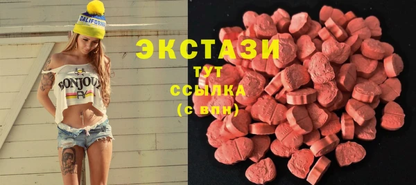 mdpv Нея