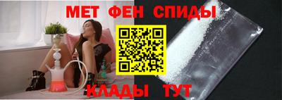 кристаллы Конаково