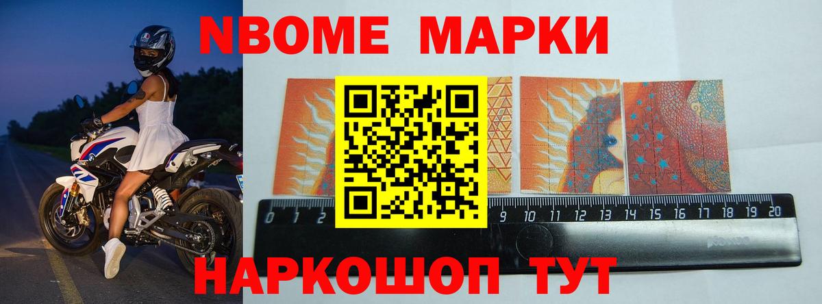 Кокаин  Вход с VPN  Кетамин  Меф МЯУ МЯУ  Арзамас  Гашиш  Конопля  Мефедрон кристаллы 